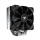Cougar Forza 50 Essential 120mm - 1238037 - zdjęcie 2
